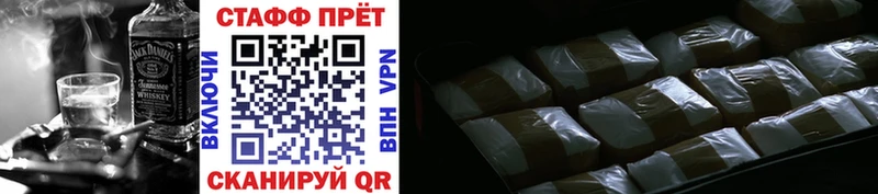 Где купить наркотики Сарапул COCAIN Гашиш МДМА Конопля