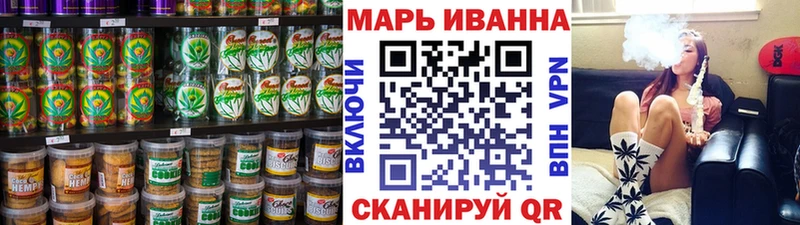 ОМГ ОМГ ссылка Сарапул Canna-Cookies конопля
