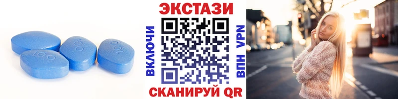 Экстази DUBAI  это Telegram  Сарапул 