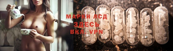 метадон Приозерск