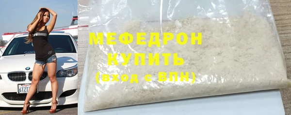 марки nbome Дубовка
