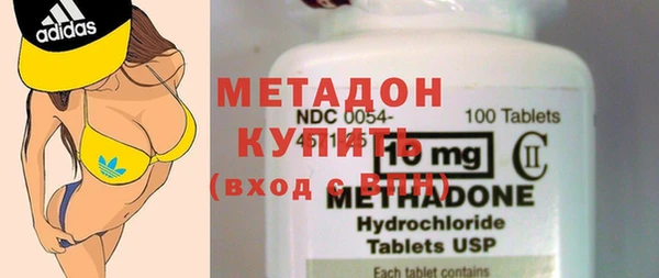 таблы Протвино