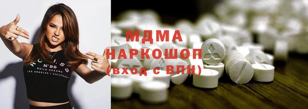 МДПВ Ростов