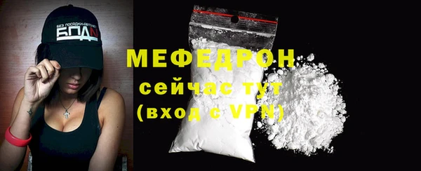 МДПВ Ростов