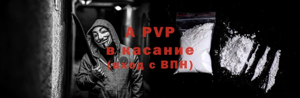 метадон Приозерск
