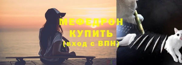 МДПВ Ростов