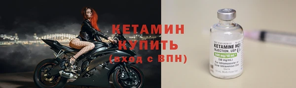 таблы Протвино