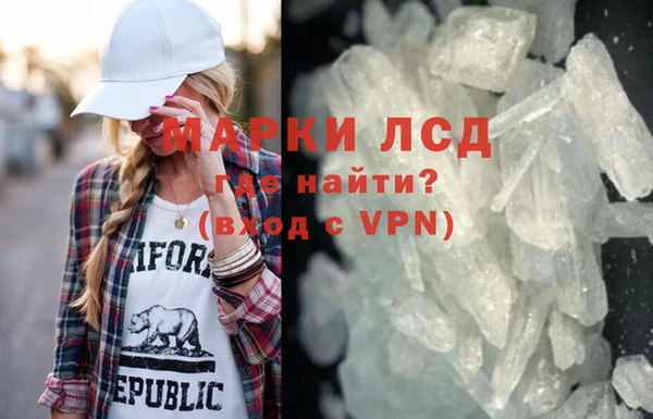 метадон Приозерск