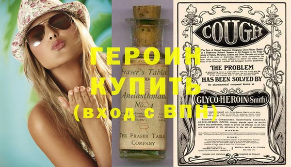 таблы Протвино