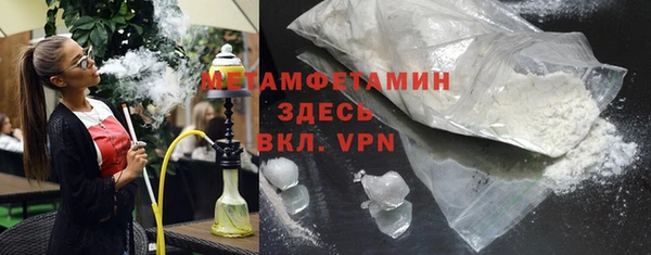 метадон Приозерск