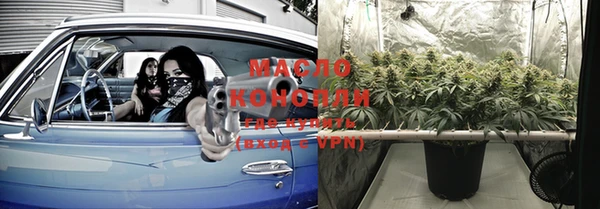 прущая мука Россошь