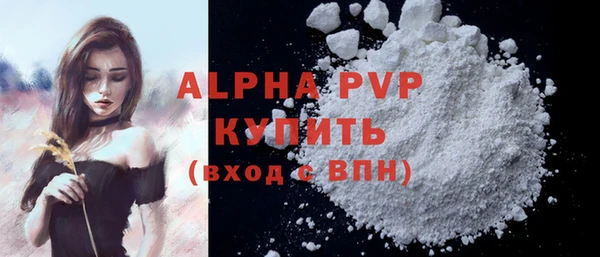 прущая мука Россошь