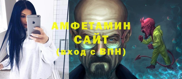 таблы Протвино
