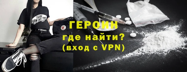 таблы Протвино