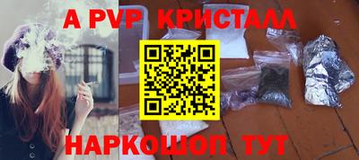 jwh Ипатово
