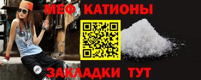 mdma Донецк