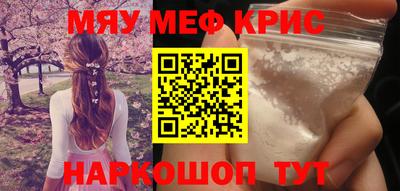 индика Донской