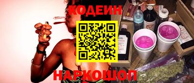 индика Донской