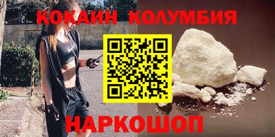 скорость mdpv Дубна