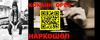 индика Донской