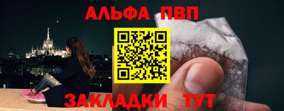 скорость mdpv Дубна