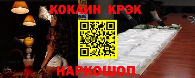 индика Донской