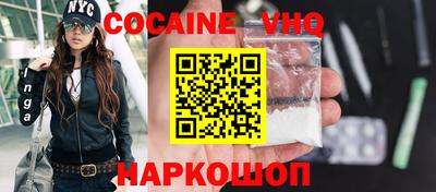 скорость mdpv Дубна