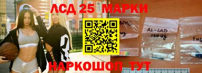 скорость mdpv Дубна