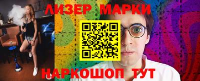индика Донской