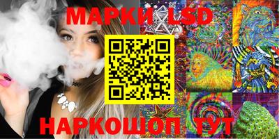 амфетамин Ирбит
