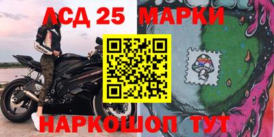 скорость mdpv Дубна