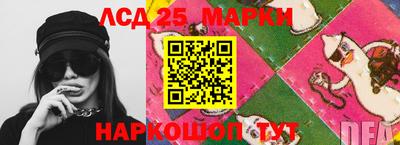 индика Донской