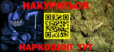 скорость mdpv Дубна