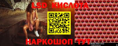 наркотики Аргун