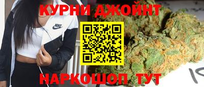 скорость mdpv Дубна