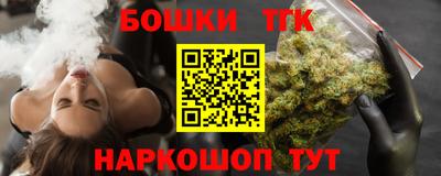индика Донской