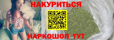 индика Донской