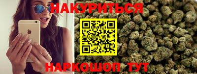 mdma Донецк