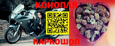 индика Донской