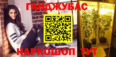 mdma Донецк