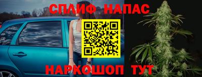 скорость mdpv Дубна