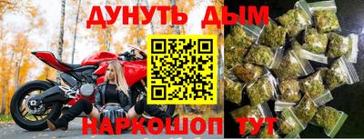 mdma Донецк