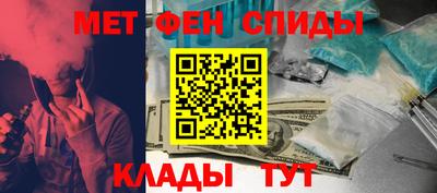 скорость mdpv Дубна