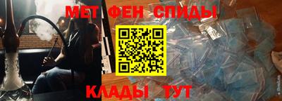 mdma Донецк