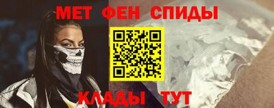 индика Донской