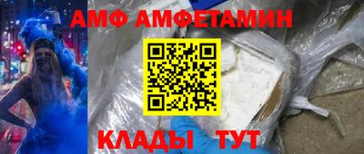 индика Донской
