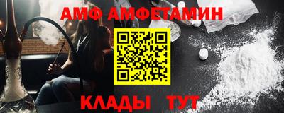индика Донской