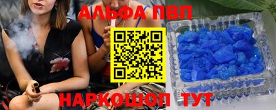 mdma Донецк