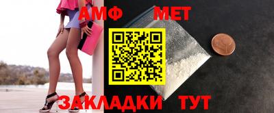 скорость mdpv Дубна