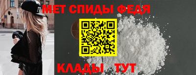 индика Донской